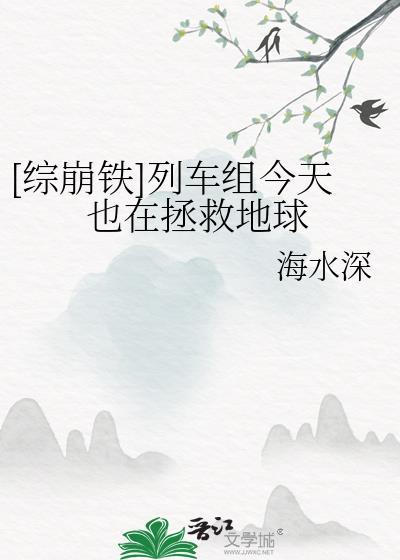 冥婚到一个漂亮老婆
