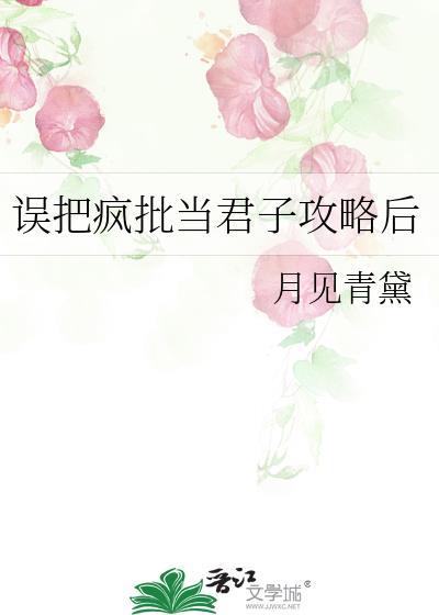 闻君有两意