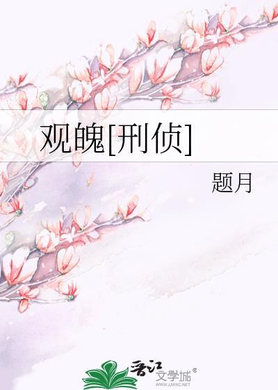 818彭格列那个绿灯戒指