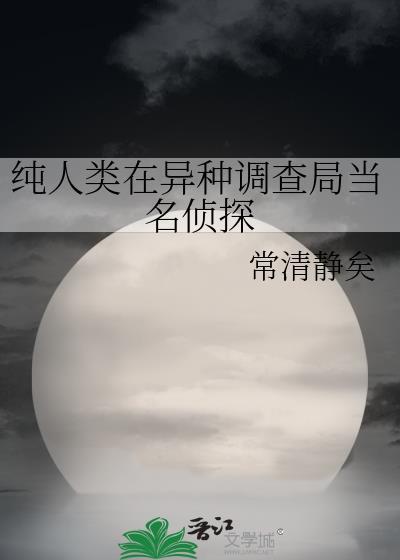 在家不许汪汪大叫
