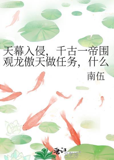 穿书成堕魔大师姐的龙