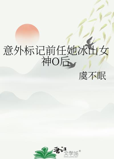今天你当哥哥了吗