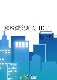 康熙后宫生存手札(清穿)