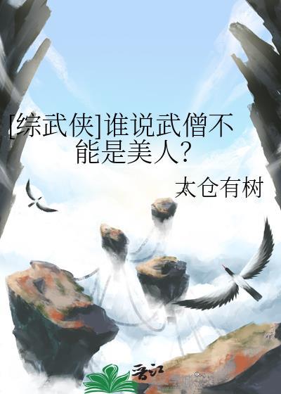 忠犬A重生拒绝火葬场