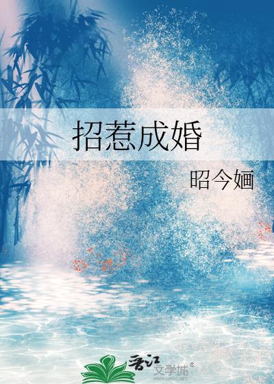 万人迷beta总以为自己是万人嫌