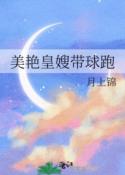 前夫哥,你骚扰短信发错人了