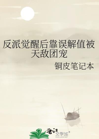 禁止凝视兄长系NPC