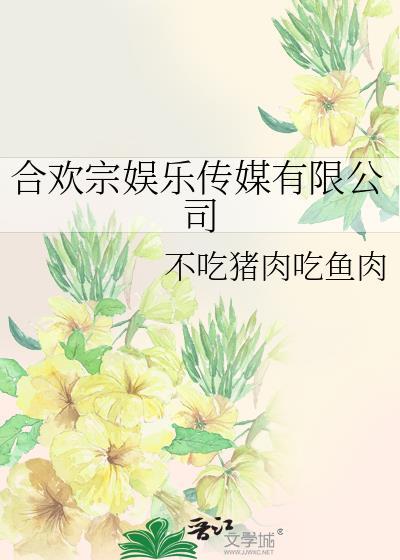 我不是满级重生吗