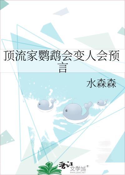 第一剑修陨落后