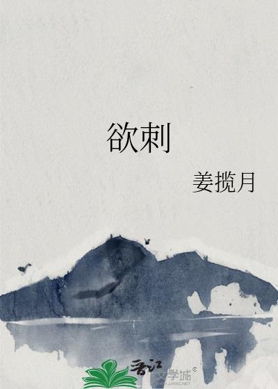男配要上位[快穿]