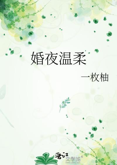遍地都是前男友