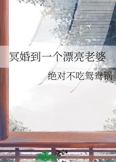 顶级Omega的驯服游戏