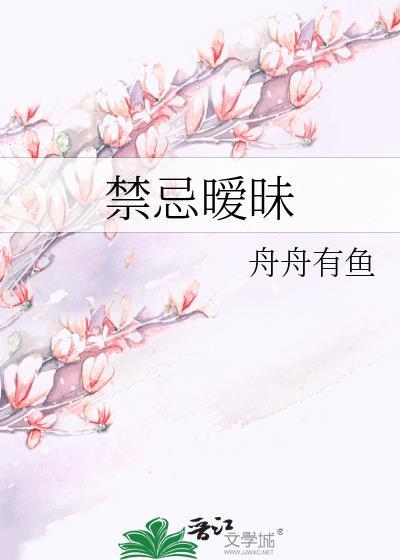 在高专修罗场里读档重开的我翻车了