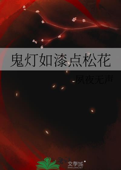 不雅