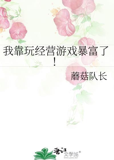 猫,侦探,少女