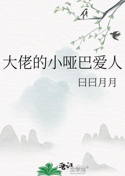 生死之间
