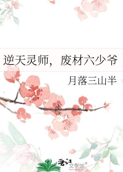 [足球]快乐小狗也可以成为超级球星嘛？