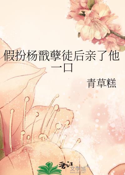 迷航夜[gb]