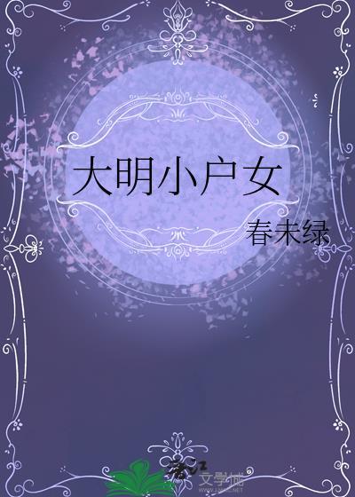 给虐文主角送幸福[快穿]