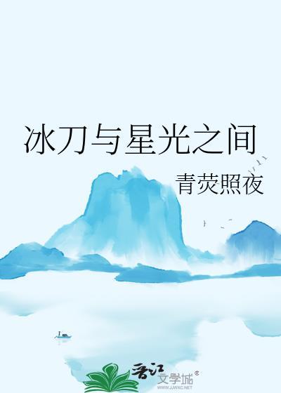 淑女本色