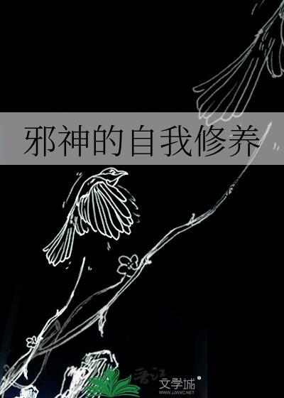 声控漫画家GB