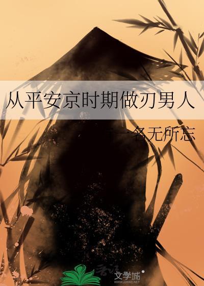 涂警官在七零年代先婚后爱