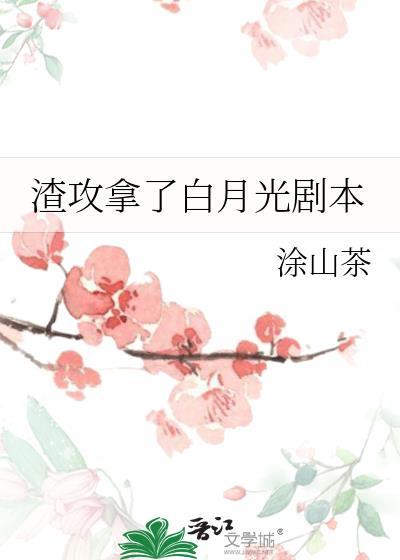女装走错宿舍后