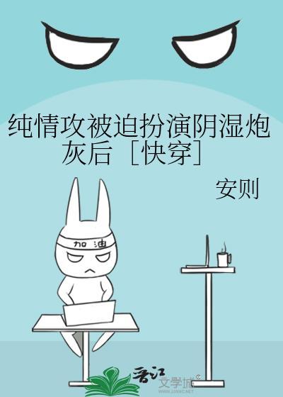 唇间定理gl
