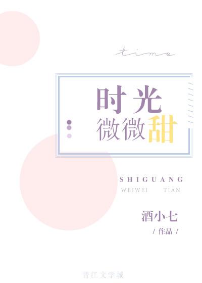 九五县城小夫妻