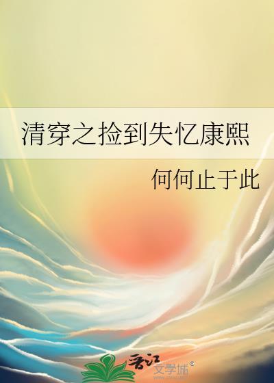 玲珑小饭馆