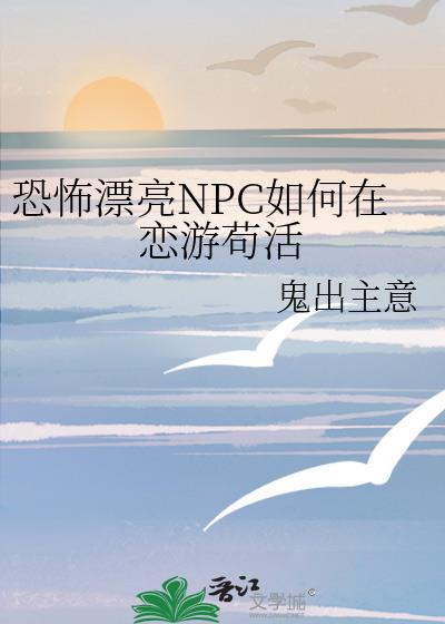 秦秘书真难追