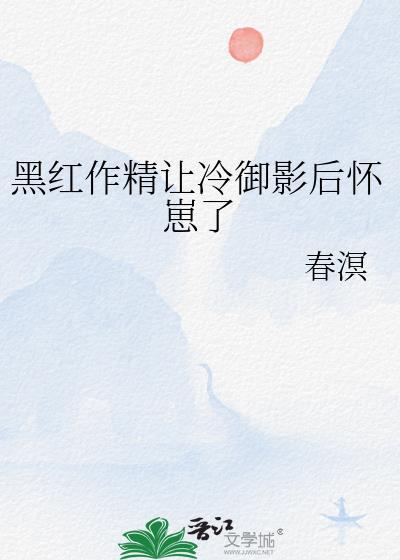清宫宛妃传