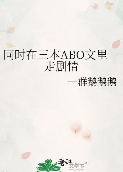 浓潮燃欲[京圈]
