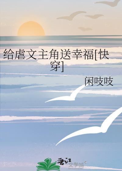 只是金发颜控罢了
