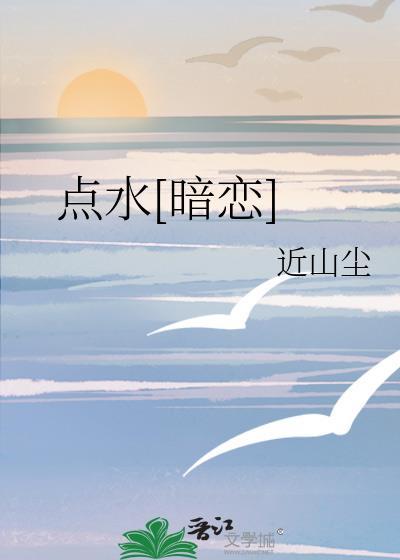 你能不能别钓我!