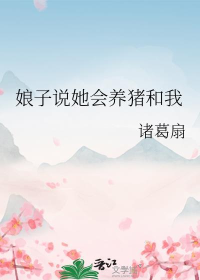 清纯O怀了我的崽[gb]