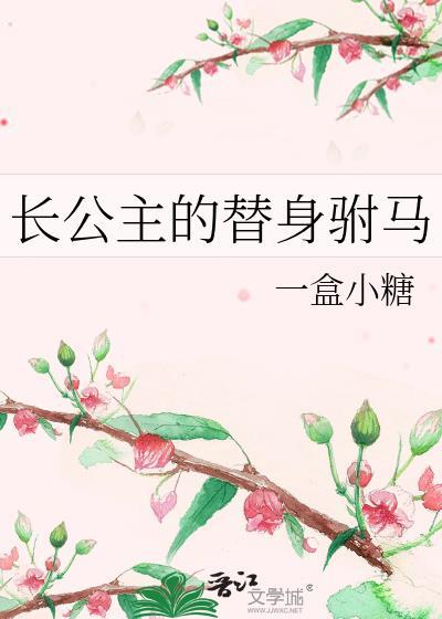 春秋决狱