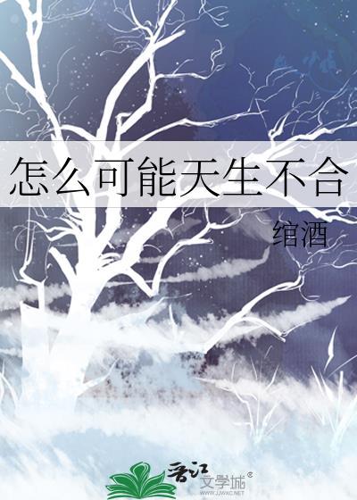 考古所兼职那些年