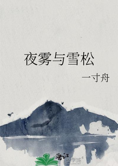 星际宠婚