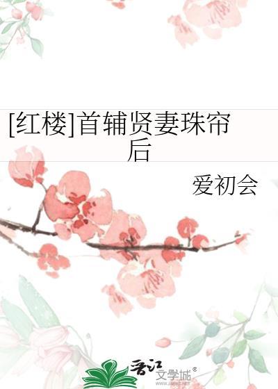 松田警官的1107号酒厂版原神