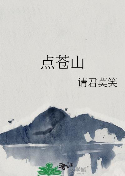 离婚直男和离婚gay二婚了