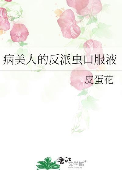 谁说猫猫不可以做老婆