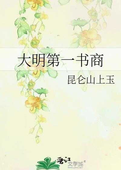 哥谭异想体收容指南[综英美]