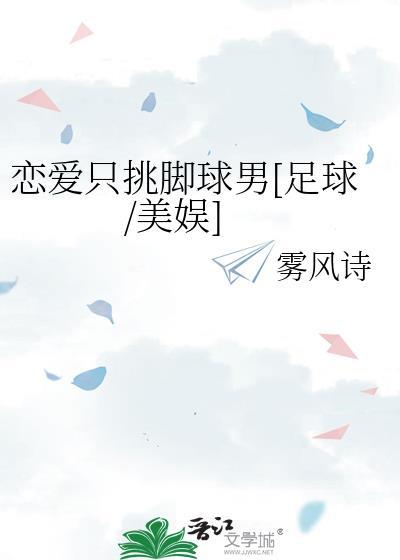 宝奁尘满
