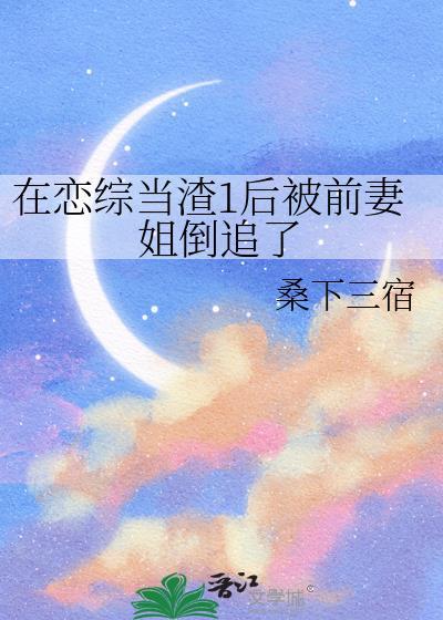 说剑