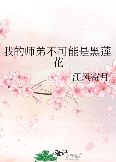 从签到开始的位面房东