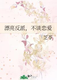 病娇姐姐抛弃你不是我的错[快穿]