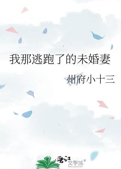 哥哥是咒高万人迷