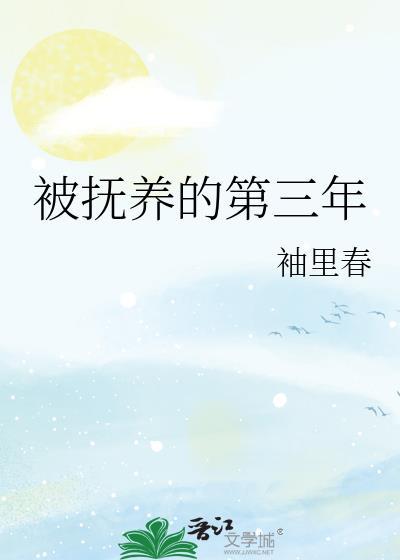 工具人男二他不干了[快穿]