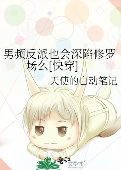 天光